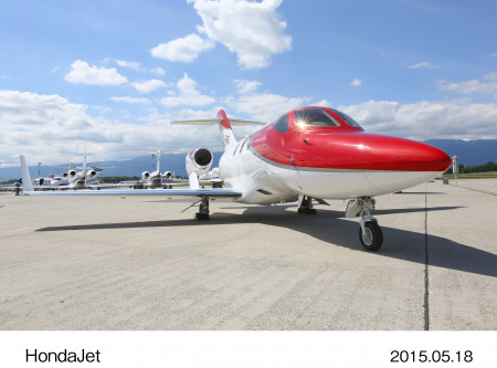 O nariz do HondaJet cria um fluxo laminar de ar o que, em combinação com o novo motor, resulta em uma economia de combustível de até 35% em comparação com outros jatos da categoria.