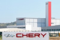 Sem medo da crise, Chery inaugura fábrica no Brasil