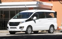 Uma Kombi chinesa?
